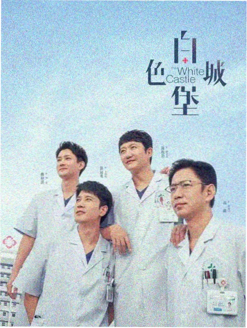 故事线梳理示意图 剧集时间轴与伏笔节点