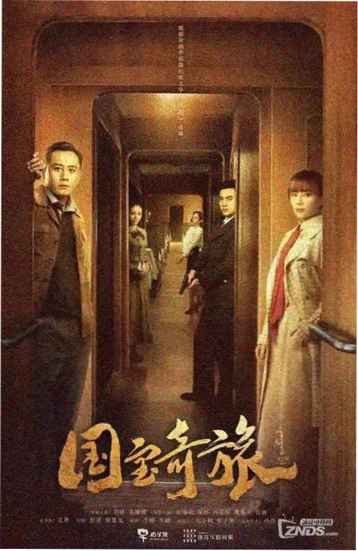 入门指南配图 手写观剧笔记与场次记录